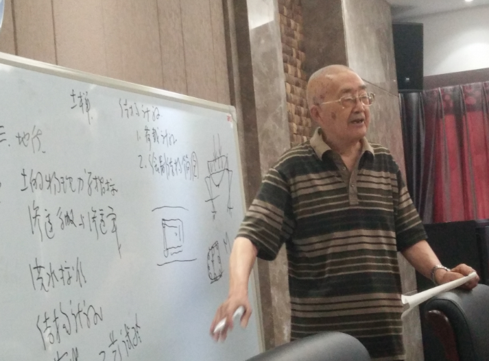 莫道桑榆晚，为霞尚满天--省漳河局退休总工刘钰衡小记