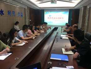 “设计大讲堂”助力文明城市创建